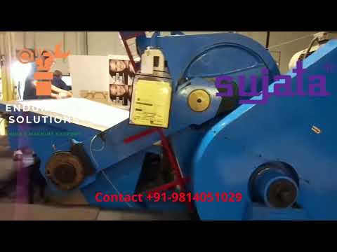 High Speed Die Cutting Machine (With Roll to Roll & Roll to Sheet Cutting  Option) at Rs 880000, Flatbed Die Cutting Machine in Ahmedabad